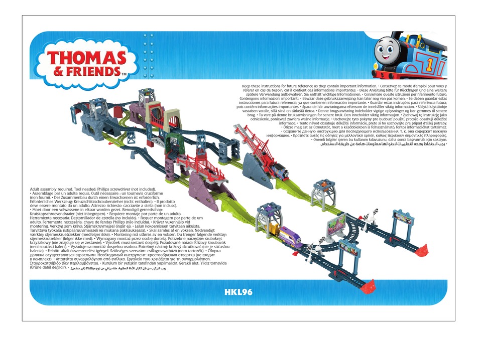 FISHERPRICE THOMAS & FRIENDS THOMAS & KANA CARGO RACE MANUAL Pdf