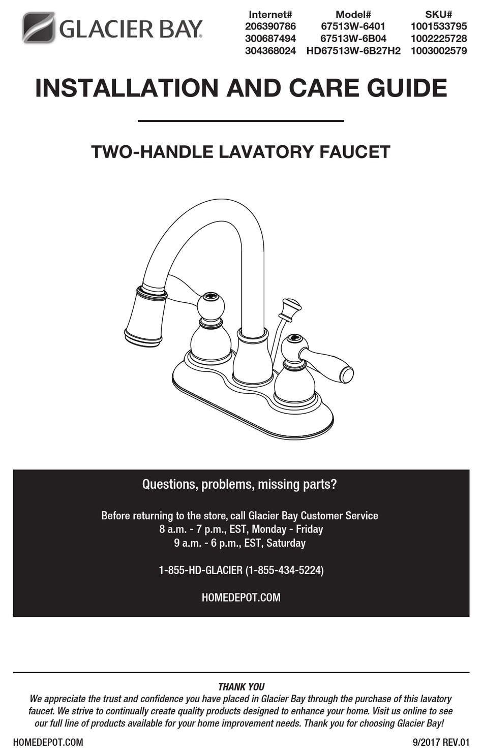 GLACIER BAY 1001533795 INSTALLATION AND CARE MANUAL Pdf Download