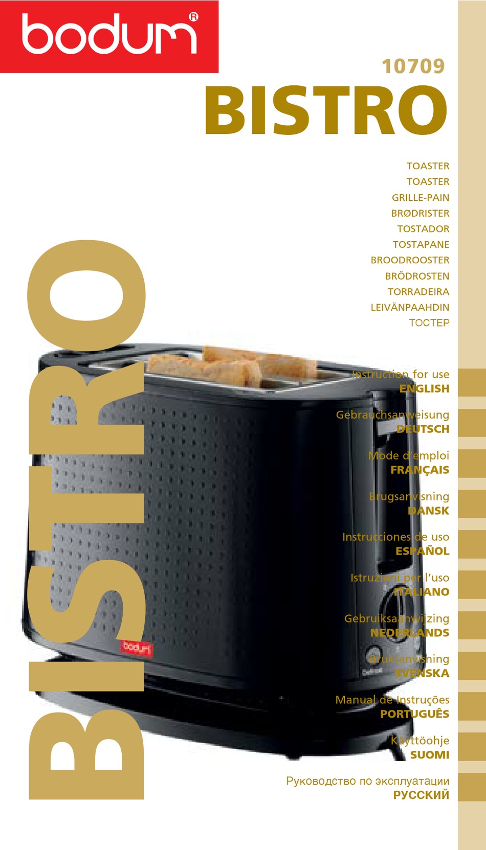 BODUM BISTRO 10709 INSTRUCTIONS FOR USE MANUAL Pdf Download ManualsLib