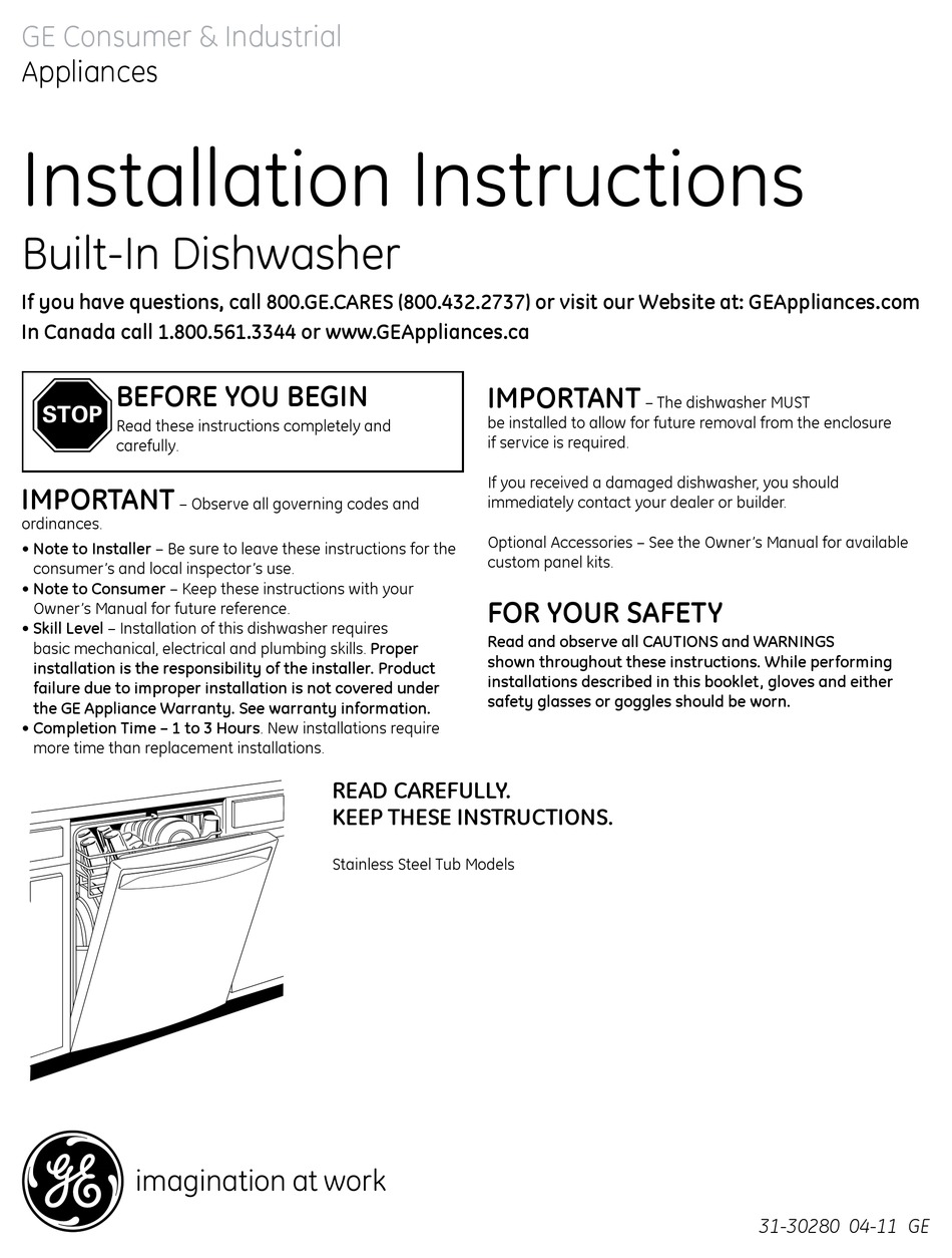 Installation instructions. Dishwasher installation manual. Instructions for installing. Символ refer to instruction manual. Manual/instructions(for Hardware Tools) example.