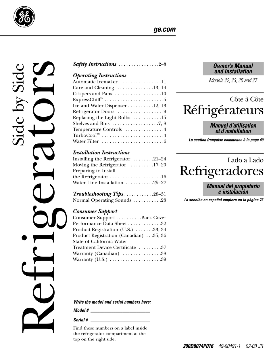 GE CSHS5UGXSS REFRIGERATOR OWNER'S MANUAL AND INSTALLATION ManualsLib