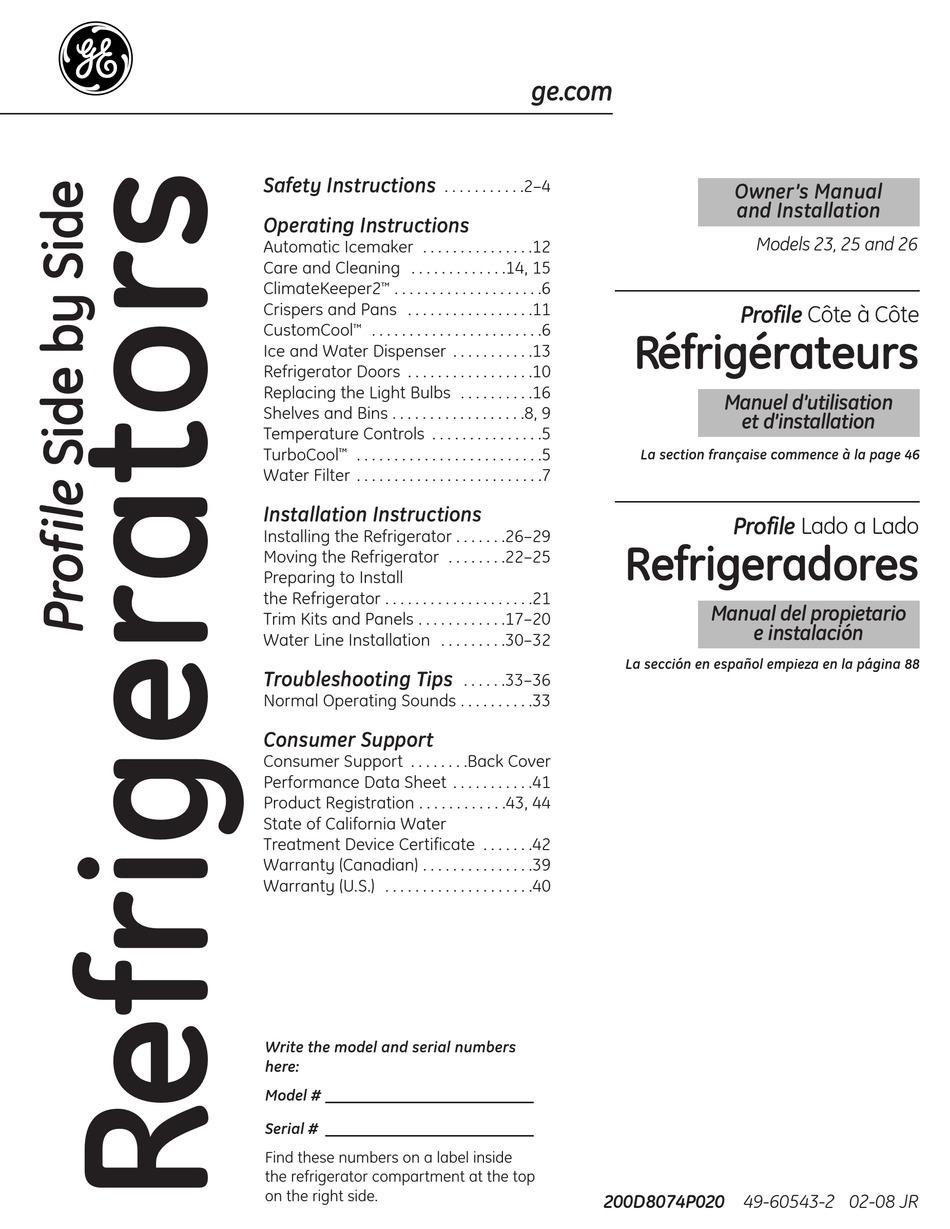 GE GSHF3KGX REFRIGERATOR OWNER'S MANUAL AND INSTALLATION | ManualsLib