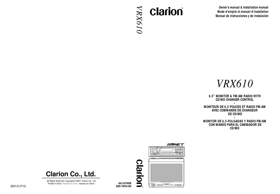 CLARION VRX610 OWNER'S MANUAL & INSTALLATION MANUAL Pdf Download