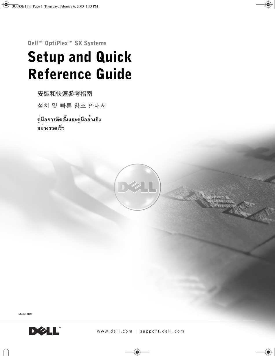 Dell Optiplex 3u0 Setup And Quick Reference Manual Pdf Download Manualslib