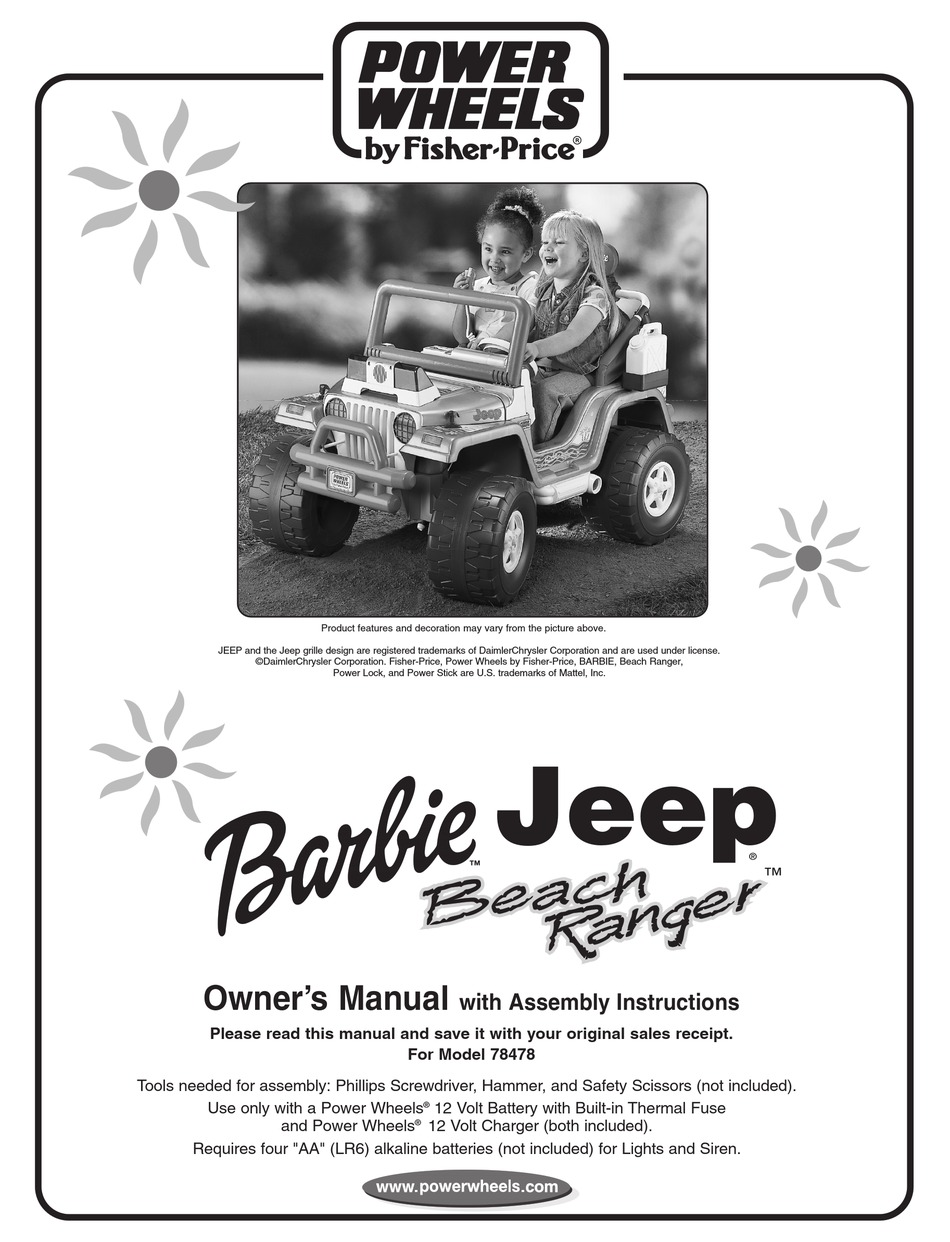 barbie jeep beach ranger