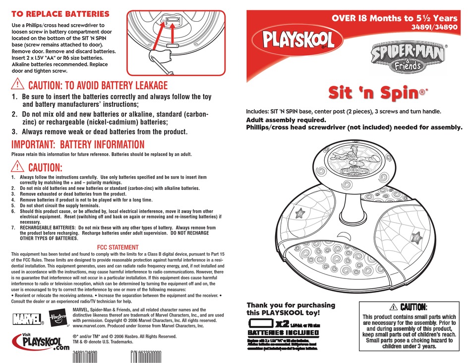 hasbro sit and spin
