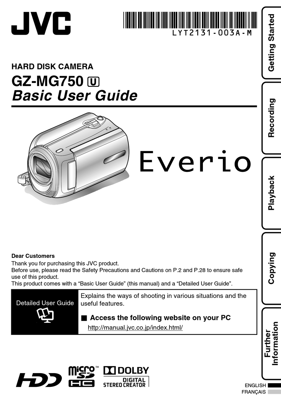 JVC EVERIO 1109MNHSWVMUC CAMCORDER USER MANUAL ManualsLib