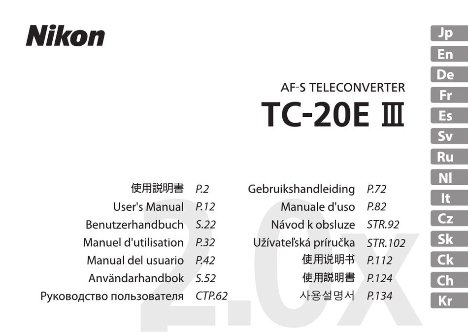 Hero 3 инструкция. Телеконвертер TC-DC 588 инструкция. Pop 3 user manual GRF suond.