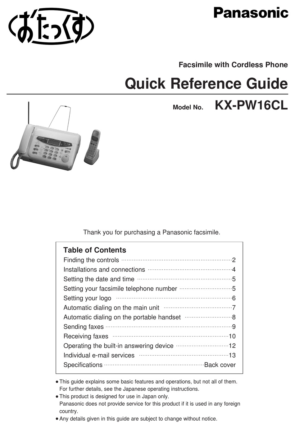 Panasonic Kx Pw16cl Quick Reference Manual Pdf Download Manualslib