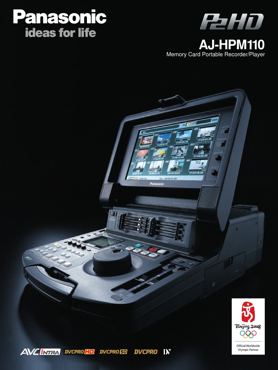 panasonic p2 mobile panasonic p2 mobile