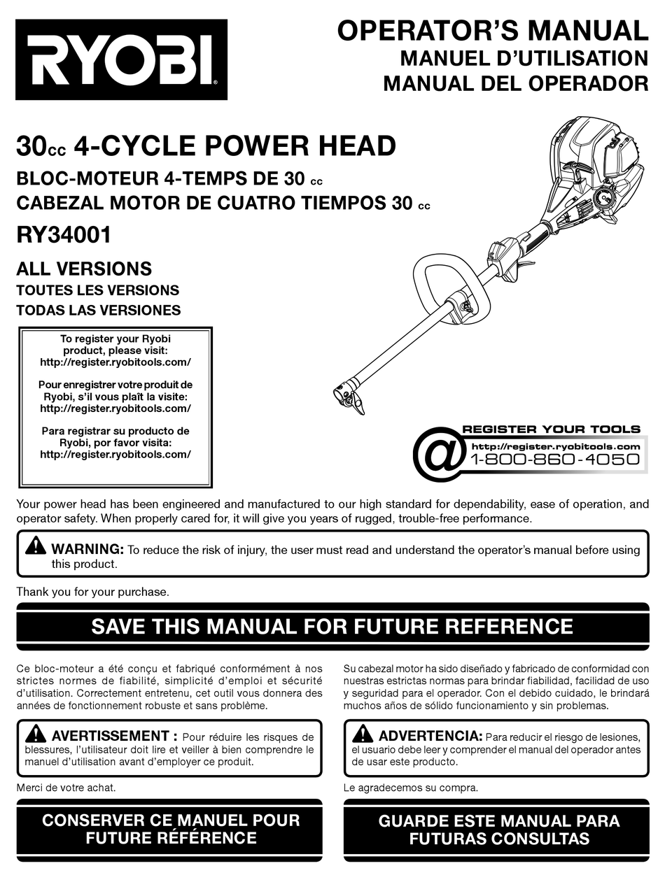 RYOBI RY34001 OPERATOR'S MANUAL Pdf Download | ManualsLib