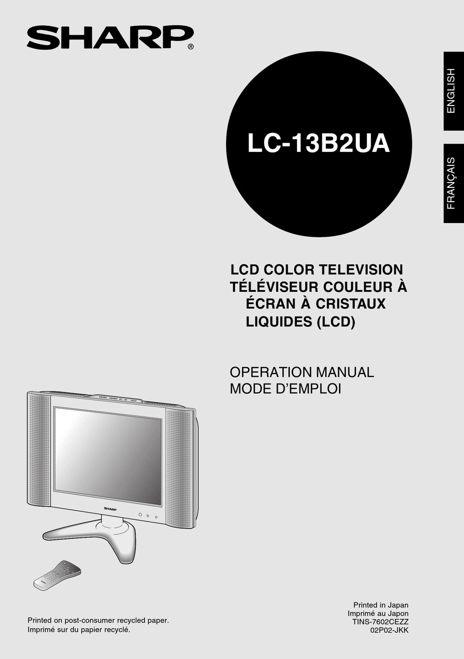 SHARP LC13B2UA LCD TV OPERATION MANUAL ManualsLib