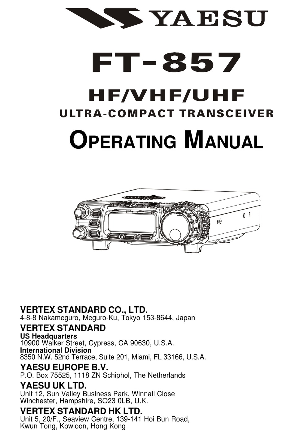 Настройки инженерного меню Yaesu ft-857d. Yaesu ft 1500m инструкция на русском языке. Yaesu ft65 инструкция.