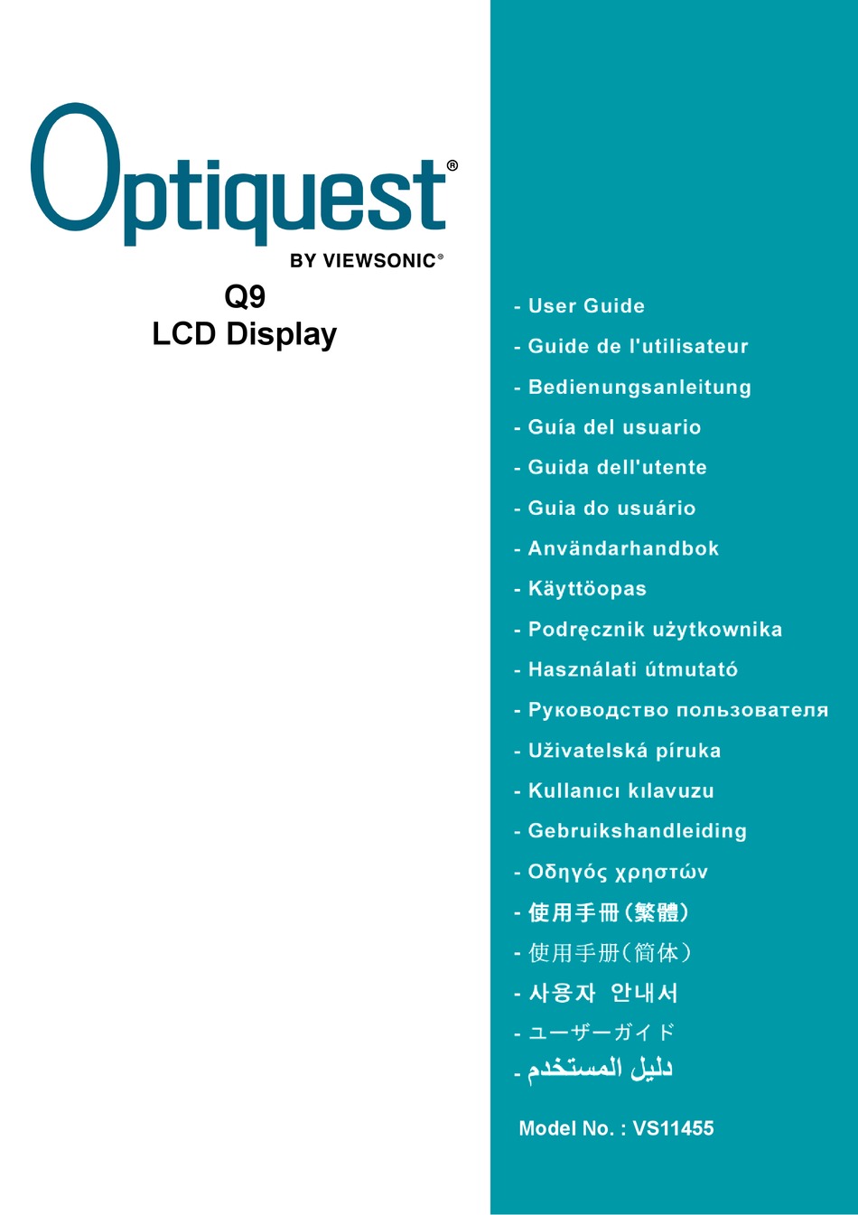 optiquest monitor q9b2