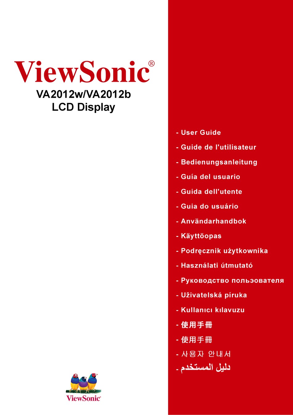 VIEWSONIC VA2012WB MONITOR USER MANUAL ManualsLib