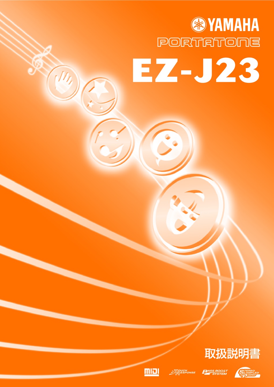 Yamaha Portatone Ez J23 Owner S Manual Pdf Download Manualslib