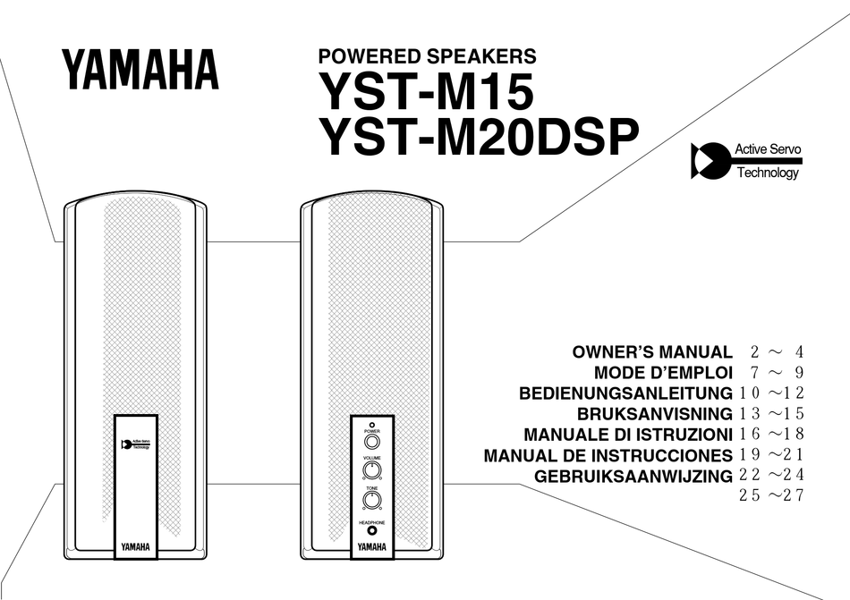 yamaha m15 pictures