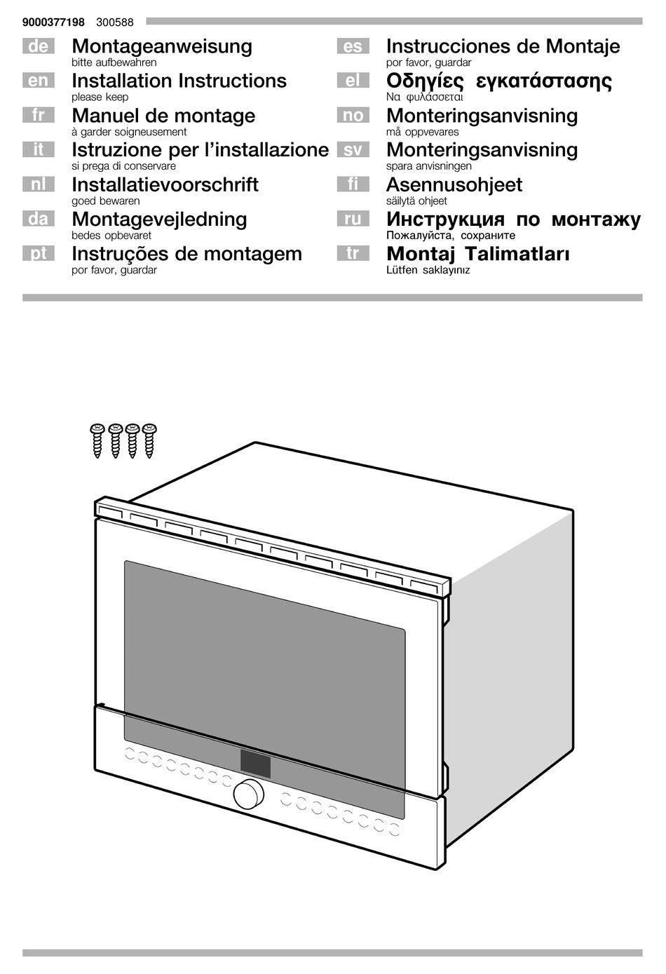 BOSCH HMT85GL53B MICROWAVE OVEN INSTALLATION INSTRUCTIONS MANUAL