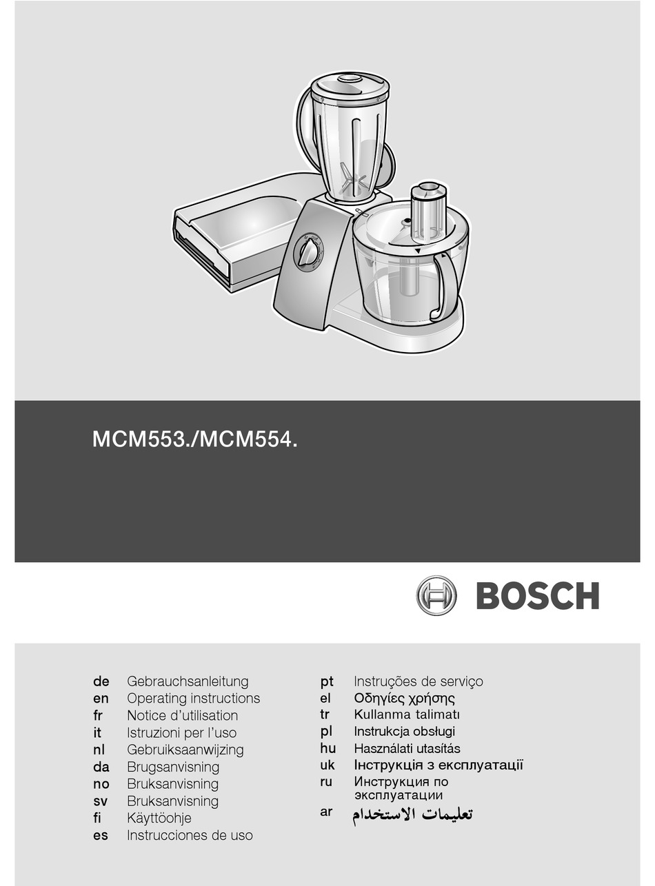 Bosch Mcm5530gb Operating Instructions Manual Pdf Download Manualslib