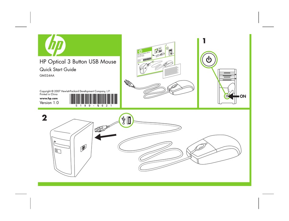 Hp h4r81aa как подключить