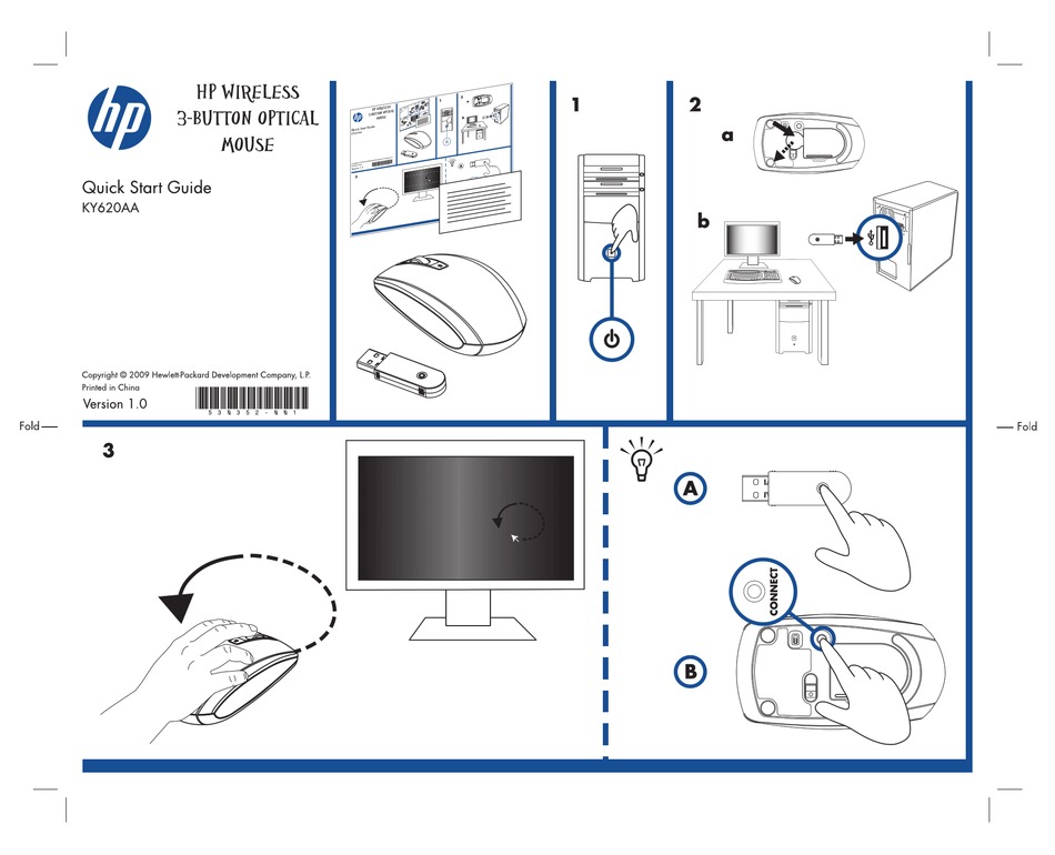 Hp h4r81aa как подключить