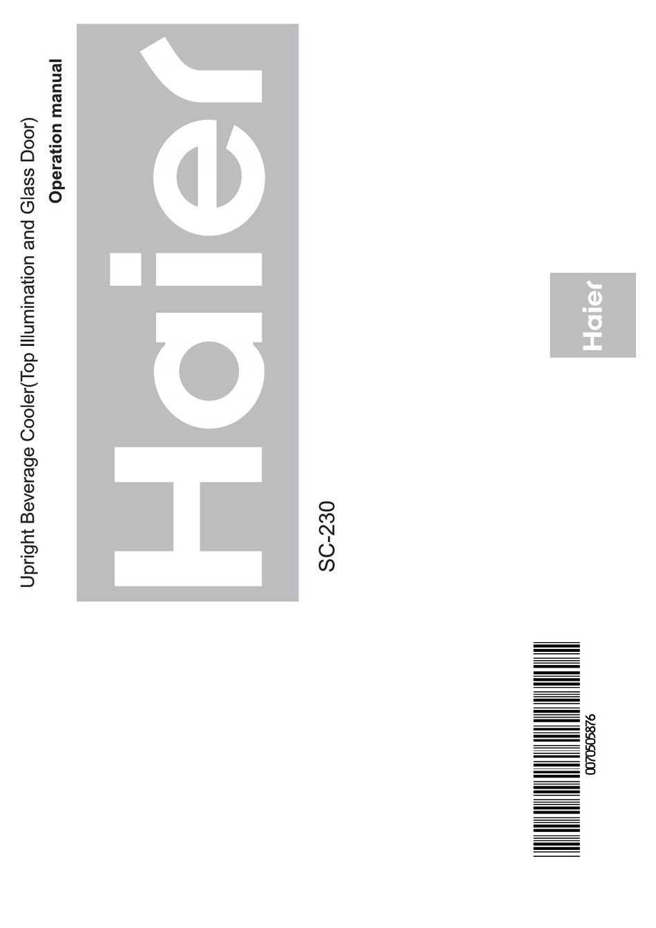 HAIER SC230 REFRIGERATOR OPERATION MANUAL ManualsLib