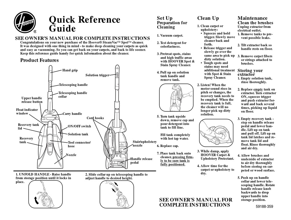 HOOVER F5505 QUICK REFERENCE MANUAL Pdf Download | ManualsLib