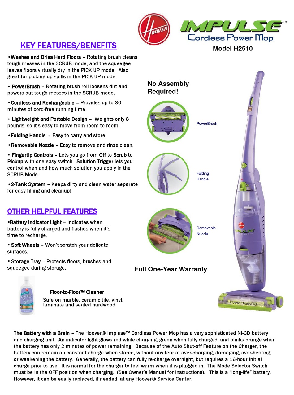 HOOVER IMPULSE H2510 BROCHURE Pdf Download | ManualsLib