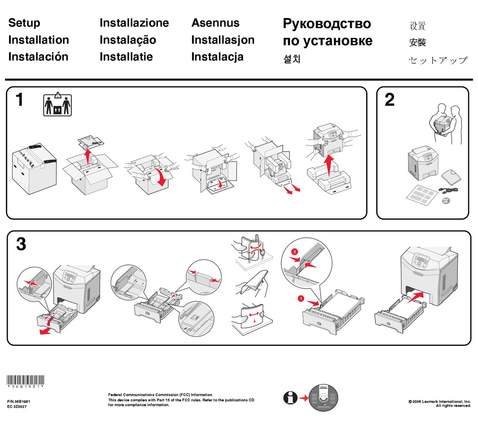 LEXMARK INFOPRINT 1612 PRINTER SETUP & INSTALLATION ManualsLib