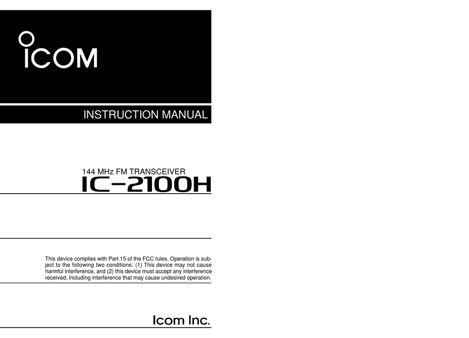 Icom инструкция на русском. Icom ic-r3. Manual ICO. Icom ic-a220 service manual. Icom ic-7.