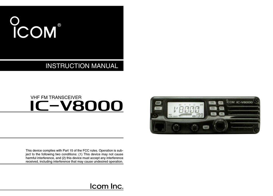 Icom инструкция на русском. Icom ic-v8000. Icom ic-8000. Ic-v8000. Icom ic 208h плата.