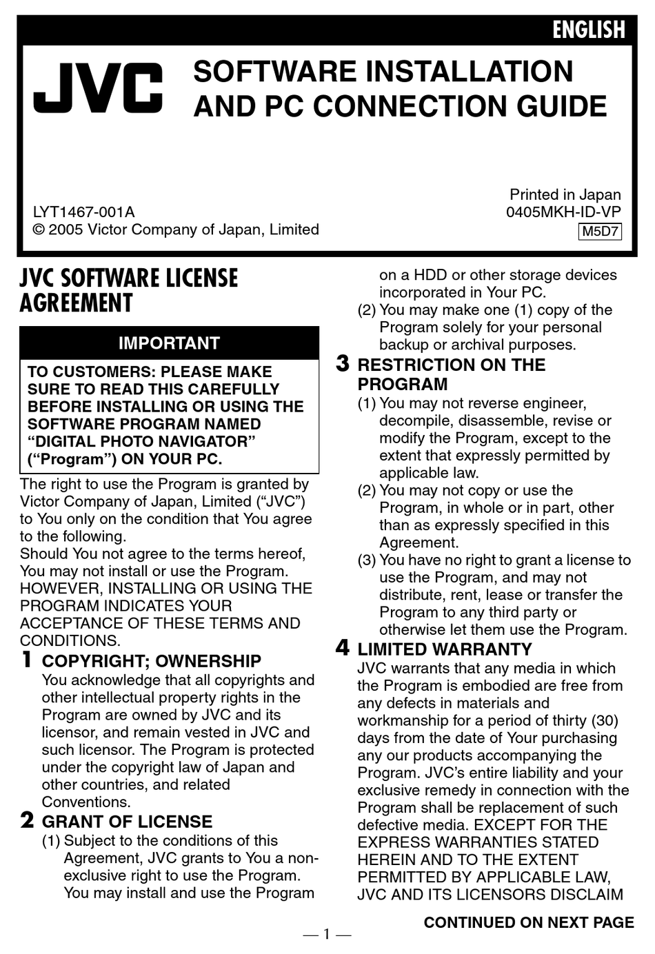 JVC GRX5US CAMCORDER SOFTWARE MANUAL ManualsLib
