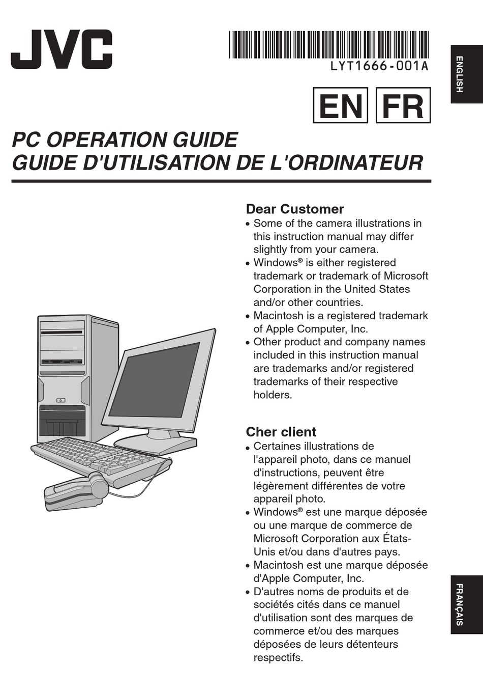 Jvc Gz Mg130 Operation Manual Pdf Download Manualslib