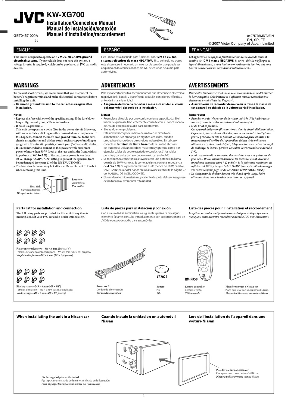 JVC KW-XG700 INSTALLATION & CONNECTION MANUAL Pdf Download | ManualsLib