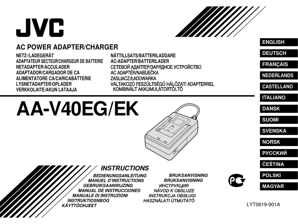 Cargador de batería Charger para JVC aa-v40 aa-v40eg CE