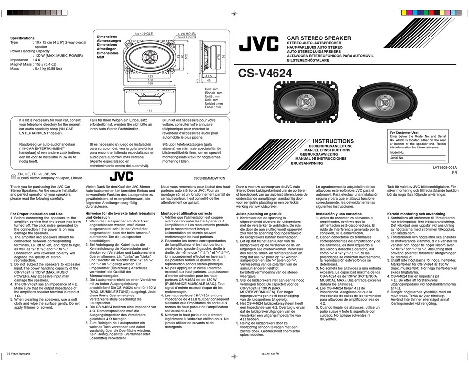 JVC CS-V4624U CAR SPEAKER INSTRUCTIONS | ManualsLib