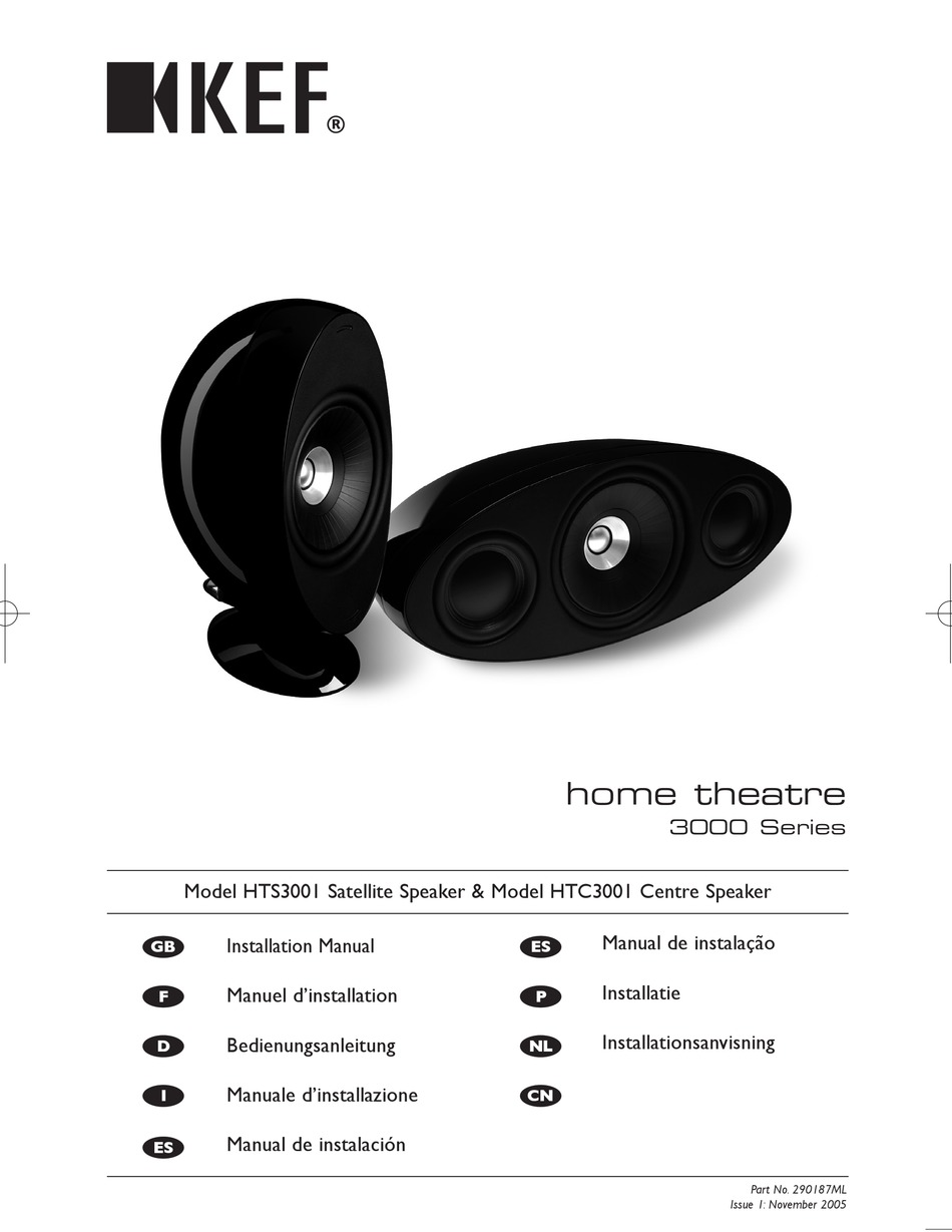 kef htc3001