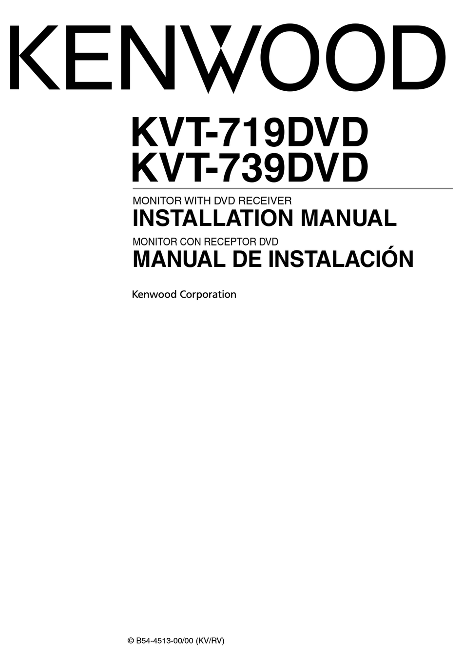 KENWOOD KVT-719DVD CAR RECEIVER INSTALLATION MANUAL | ManualsLib
