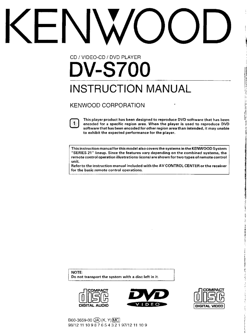 KENWOOD DV-S700 CD PLAYER INSTRUCTION MANUAL | ManualsLib