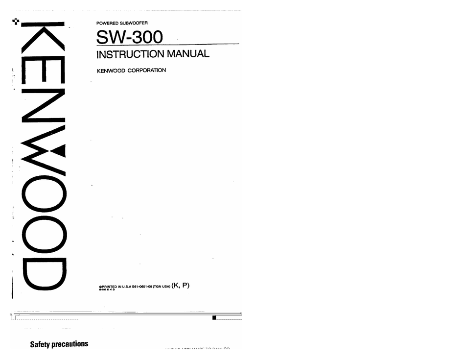 kenwood sw 300 subwoofer