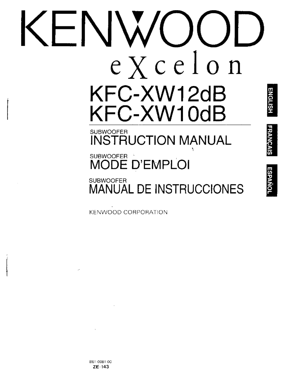 KENWOOD EXCELON KFC-XW10DB SUBWOOFER INSTRUCTION MANUAL | ManualsLib