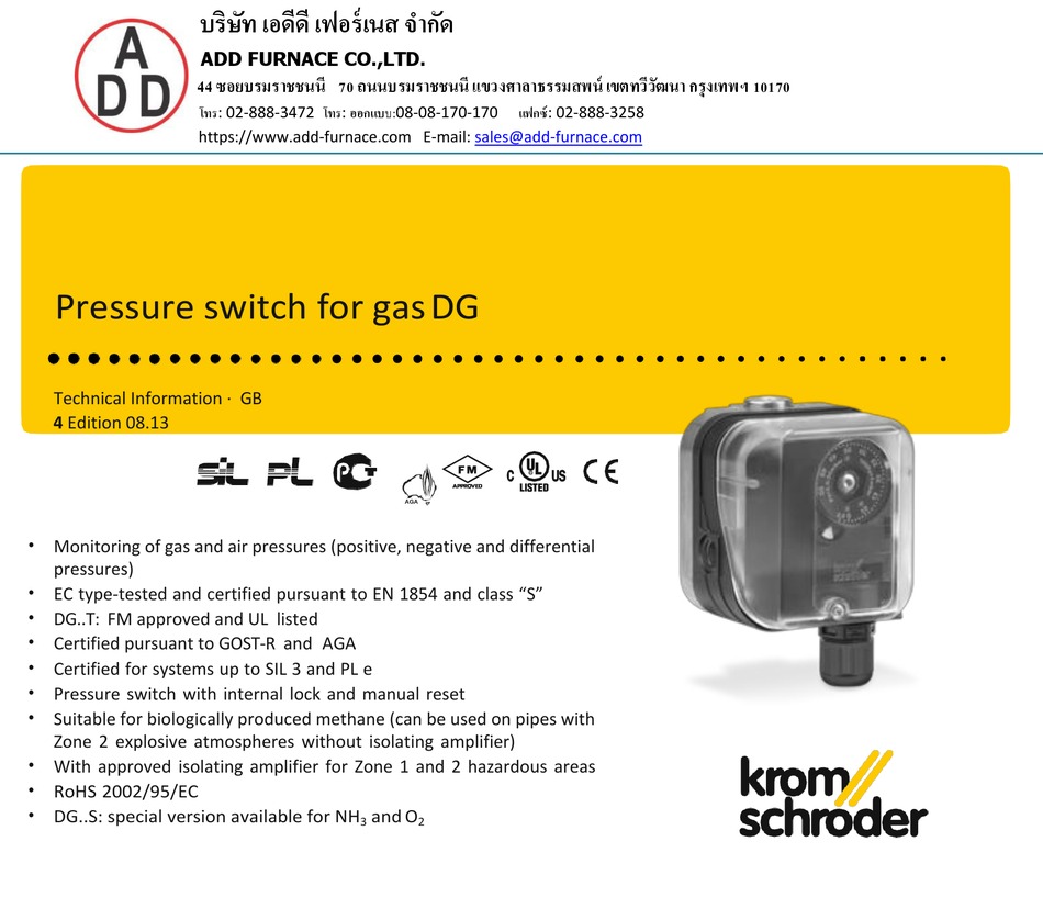 KROM SCHROEDER DG B SERIES TECHNICAL INFORMATION Pdf Download ManualsLib