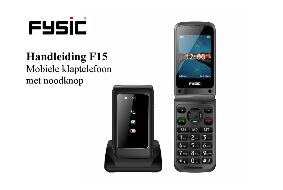 FYSIC F15 USER MANUAL Pdf Download ManualsLib