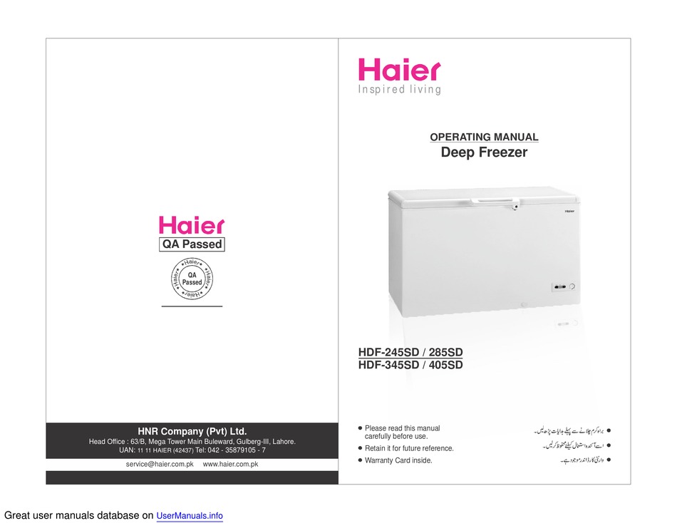 HAIER HDF245SD OPERATING MANUAL Pdf Download ManualsLib