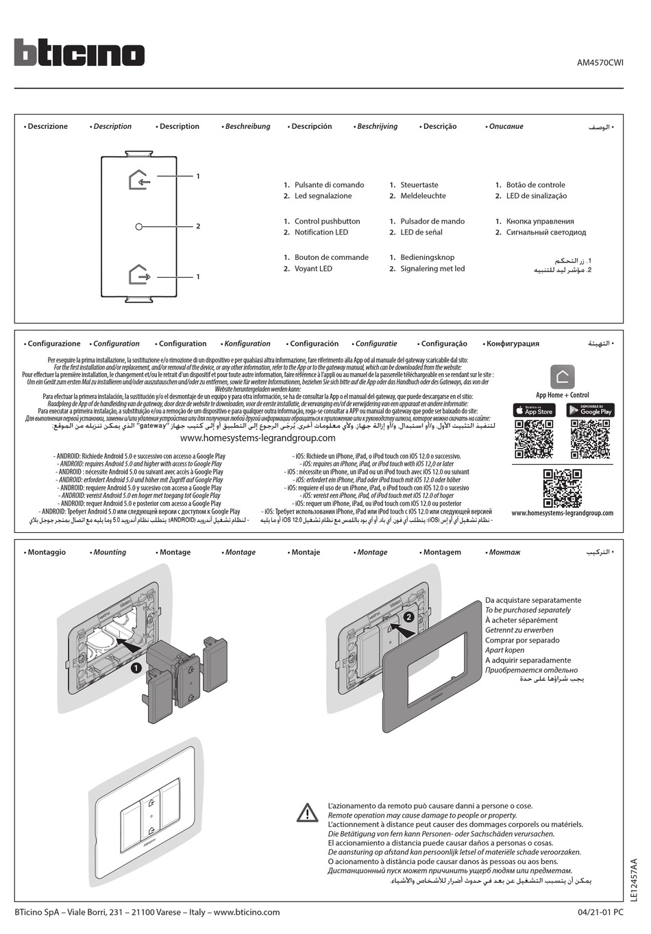BTICINO AM4570CWI INSTRUCTIONS Pdf Download ManualsLib
