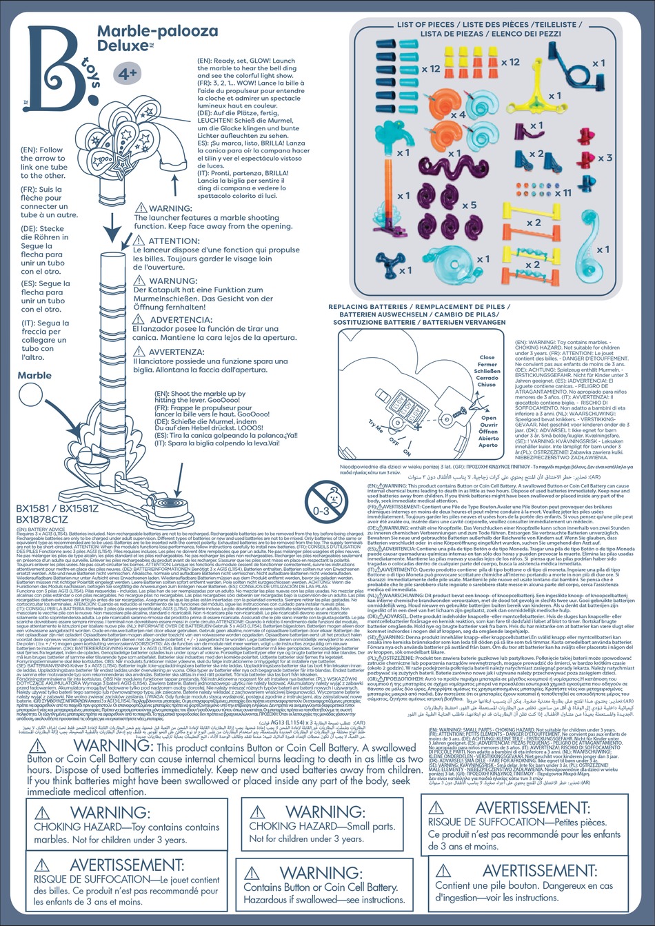 B.TOYS MARBLEPALOOZA DELUXE QUICK START MANUAL Pdf Download ManualsLib