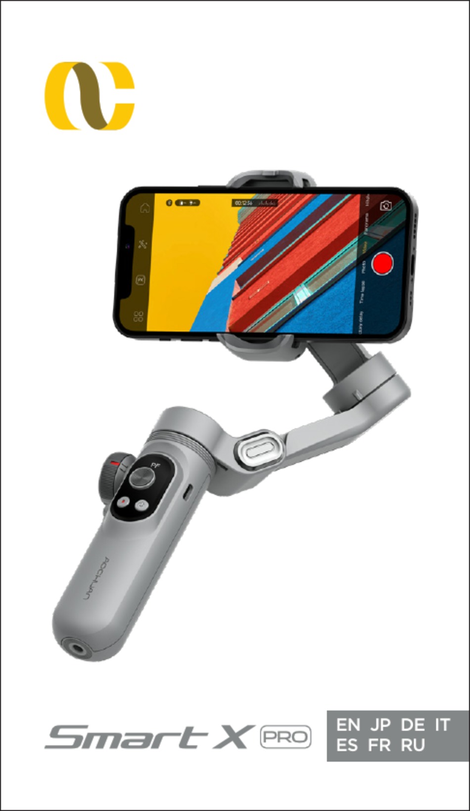 AOCHUAN SMART X PRO USER MANUAL Pdf Download ManualsLib