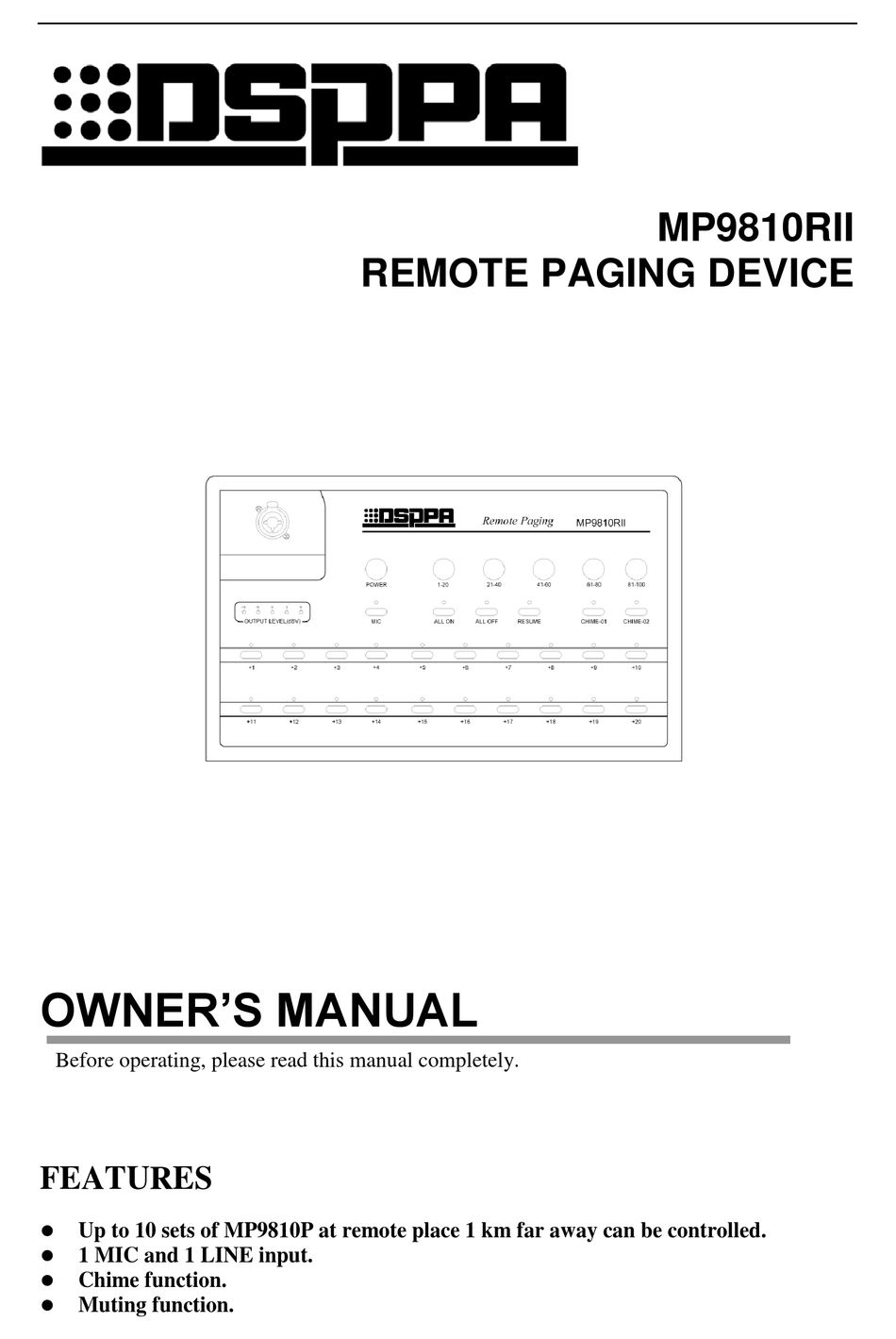 DSPPA MP9810RII OWNER'S MANUAL Pdf Download ManualsLib