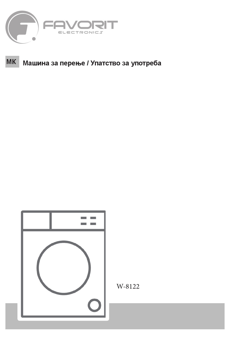 favorit-w-8122-user-manual-pdf-download-manualslib