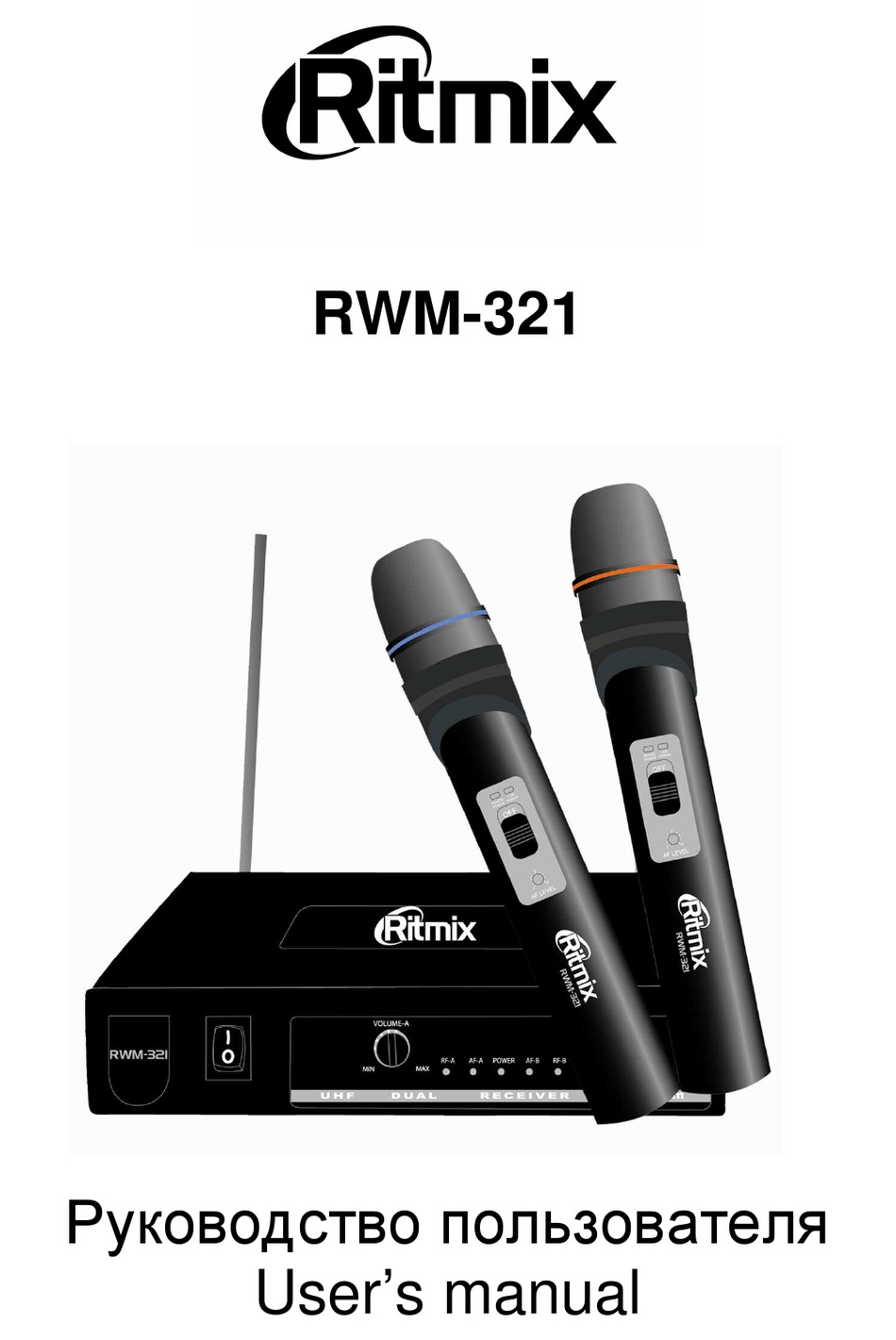 Ritmix rdm 120. Беспроводная микрофонная система RWM 321 Ritmix. Ritmix RWM-210. Ritmix RWM-221. Ritmix RWM-220.